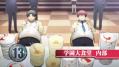 Angel Beats! -エンジェルビーツ- 第14話(TV未放送).avi_000808574